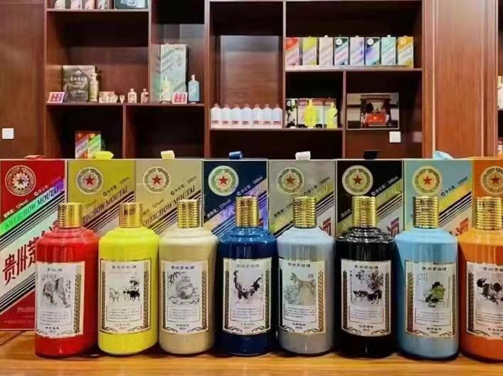 卢龙名酒鉴定部分方法